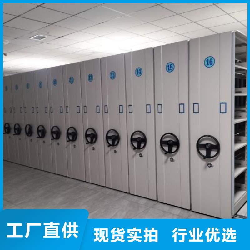 分销商【泽信】智能电动密集柜