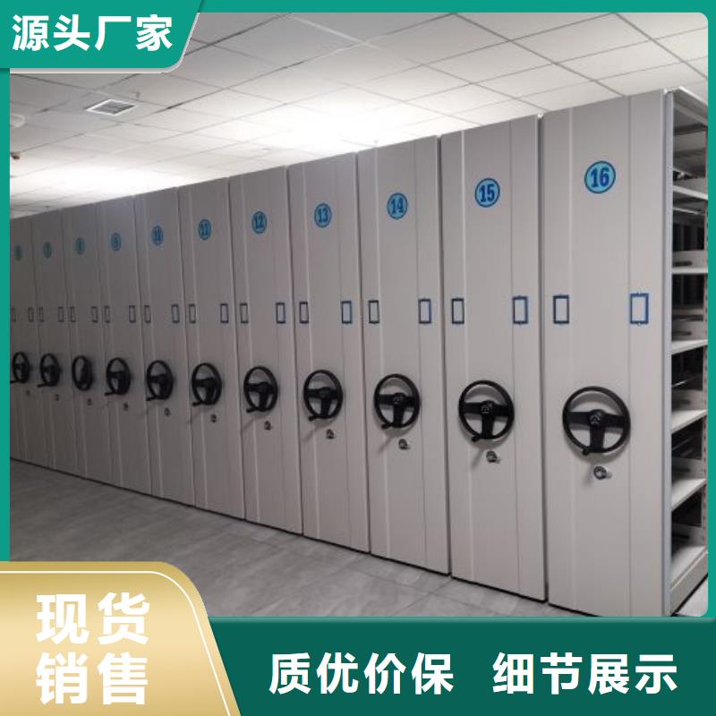 产品图片【泽信】保密资料柜