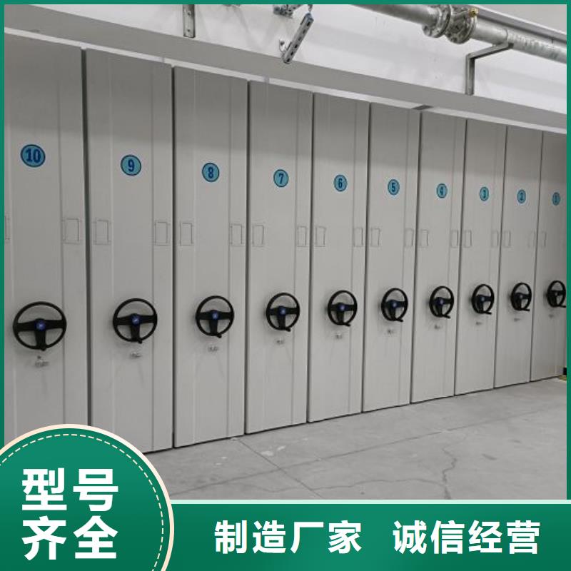 施工案例【泽信】手摇财务凭证密集架