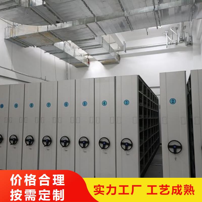 维修电话【泽信】陵水县移动资料档案柜