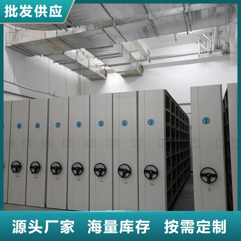 行业分析【泽信】电动自动密集架