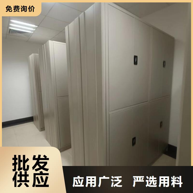 维修电话【泽信】陵水县移动资料档案柜