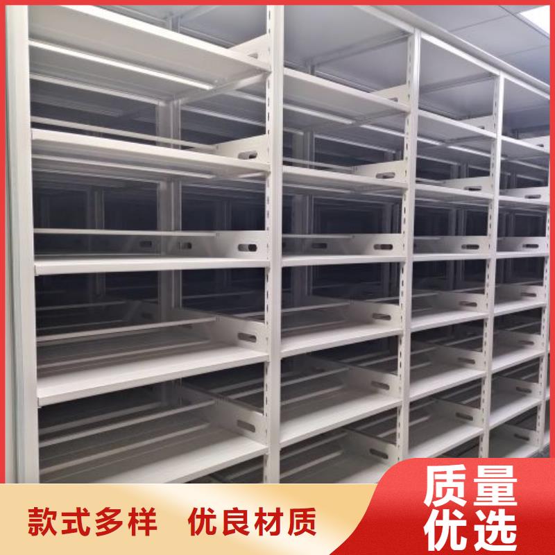 行业分析【泽信】电动自动密集架