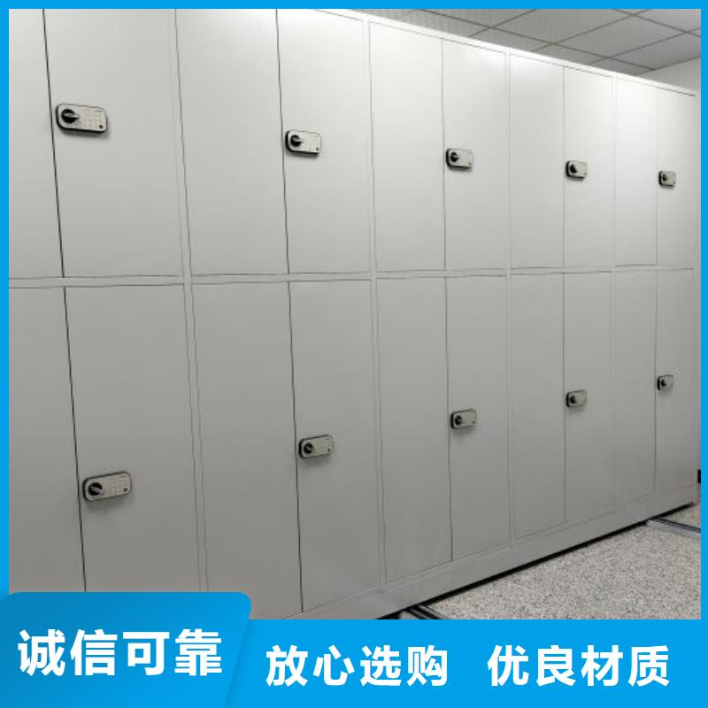 密集柜-视频-平潭|马尾|宁德|龙岩|泉州|南平密集柜质量不佳尽管来找我-泽信智能密集档案柜文件柜生产厂家(福州市分公司)