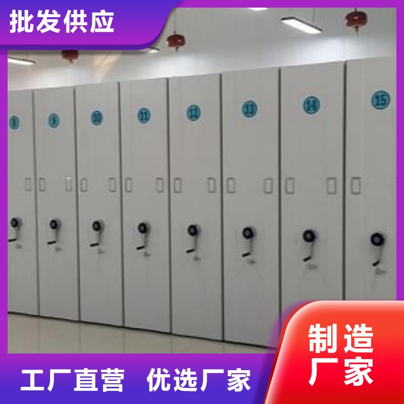 价诚信互利【泽信】万宁市档案室档案架