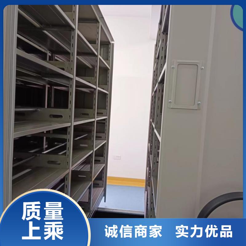 密集柜-视频-密集柜-云南省【本地】经销商-红河|保山|楚雄|曲靖