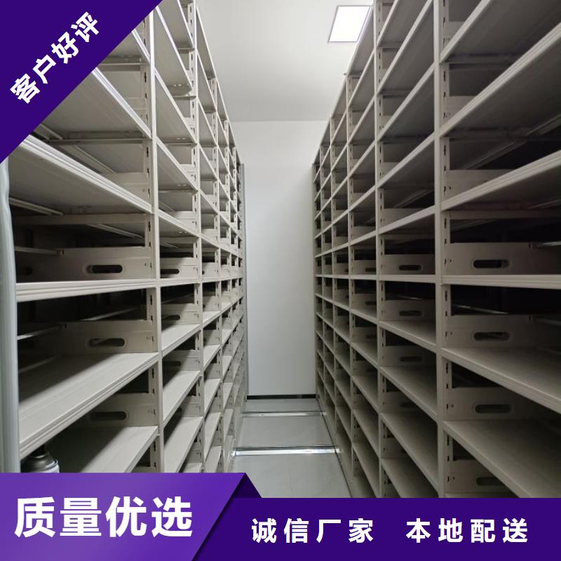 比较便宜【泽信】标本密集柜
