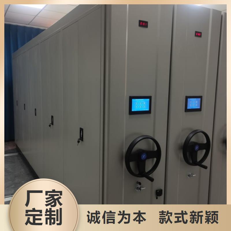 产品图片【泽信】保密资料柜