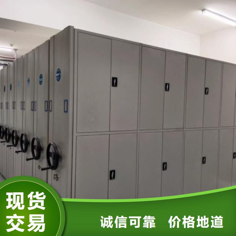 行业分析【泽信】电动自动密集架