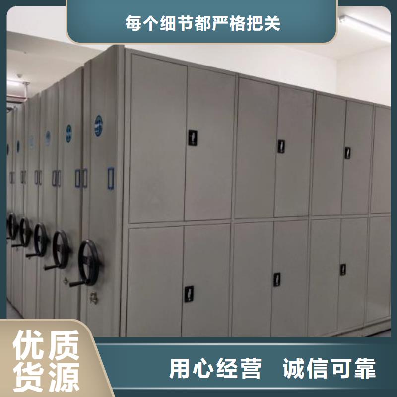 施工案例【泽信】手摇财务凭证密集架