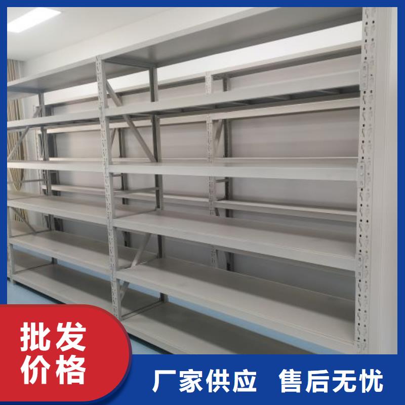 哪个厂家好【泽信】电动档案柜
