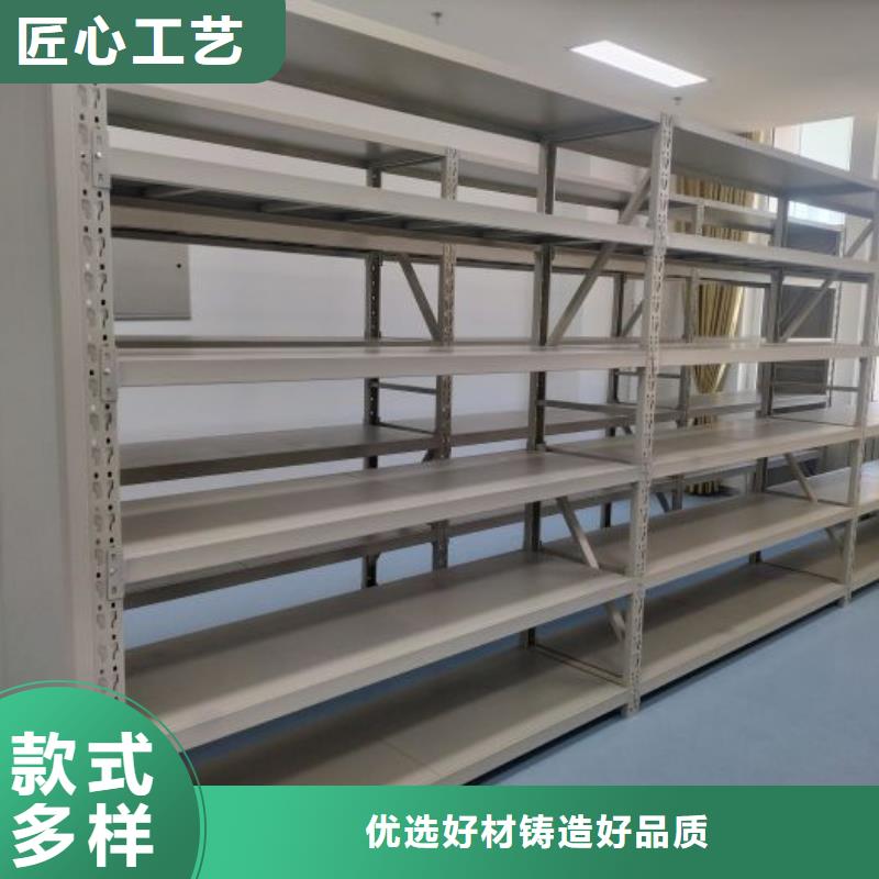 密集柜-视频-平潭|马尾|宁德|龙岩|泉州|南平密集柜质量不佳尽管来找我-泽信智能密集档案柜文件柜生产厂家(福州市分公司)