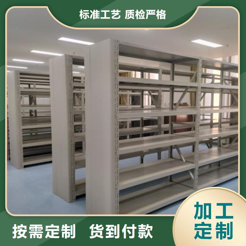 维修电话【泽信】陵水县移动资料档案柜