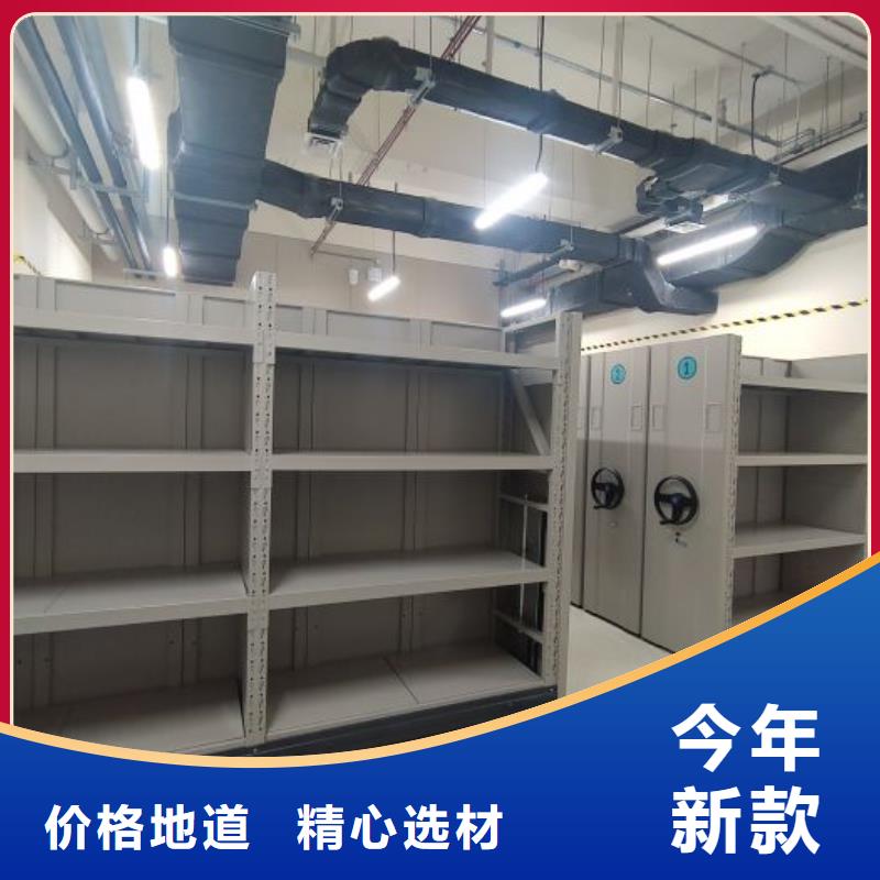 密集柜-视频-密集柜-云南省【本地】经销商-红河|保山|楚雄|曲靖