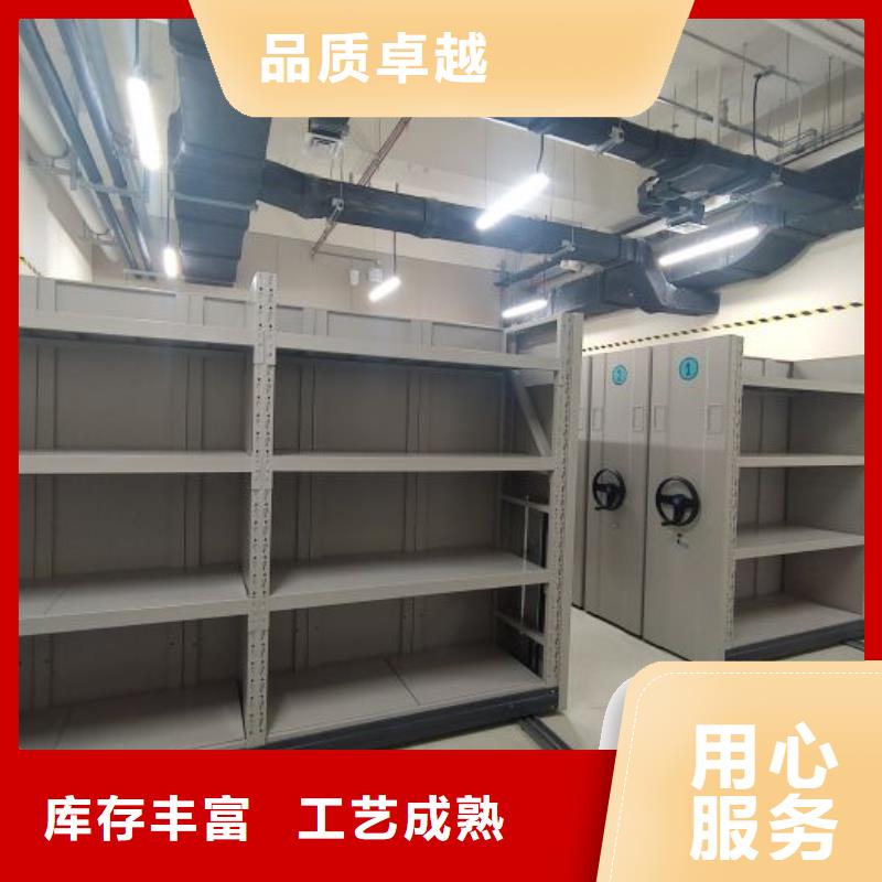 2025新报价【泽信】橱式密集柜