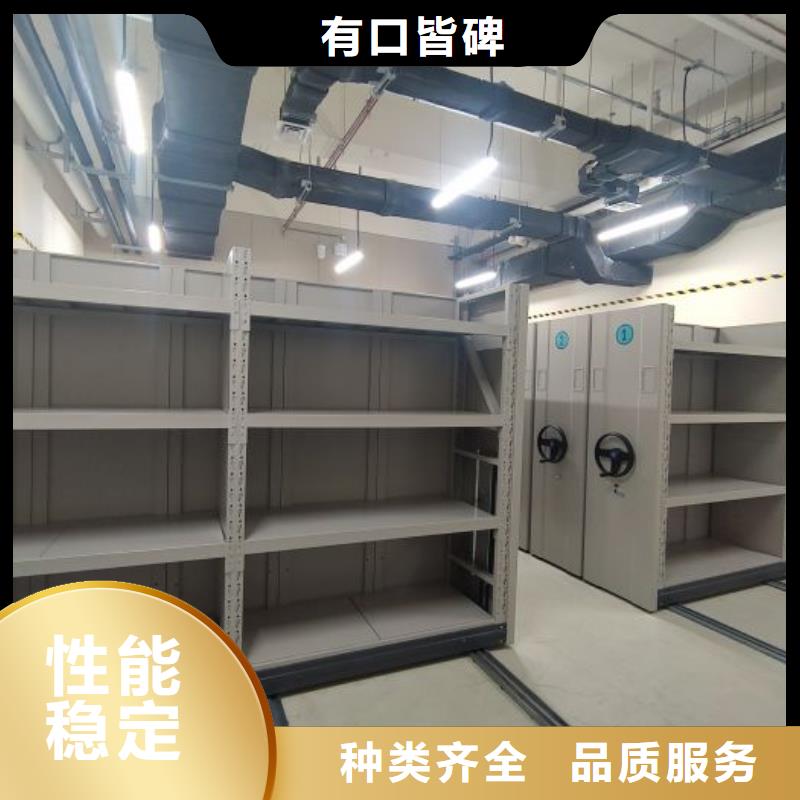 怎么代理【泽信】全封闭式档案密集架