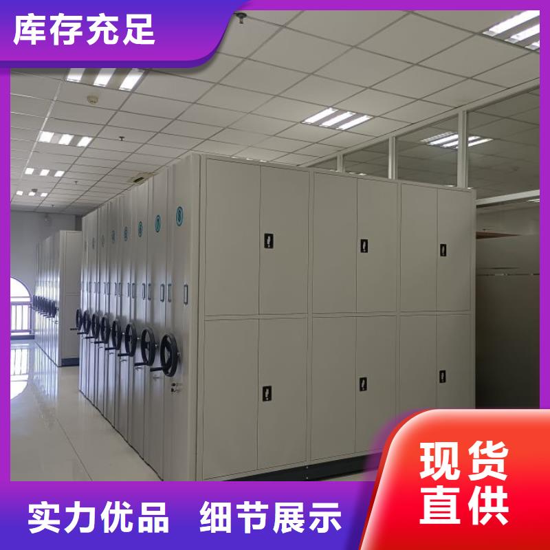 施工案例【泽信】手摇财务凭证密集架