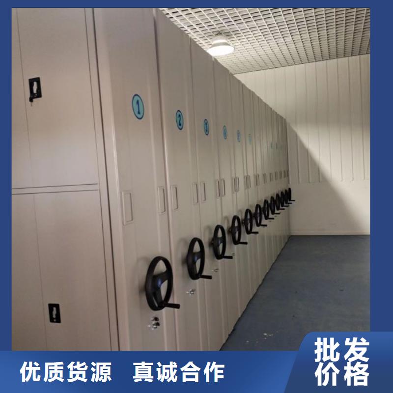 价行情【泽信】档案盒密集架