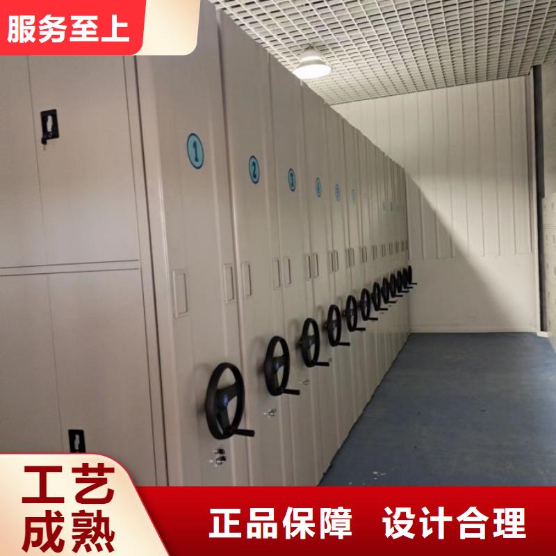 2025新报价【泽信】橱式密集柜