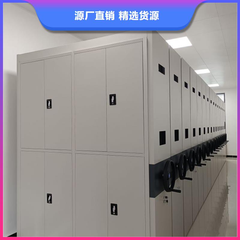 分销商【泽信】智能电动密集柜