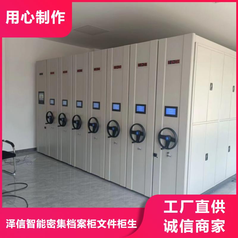 产业市场发展将趋于平稳增长【泽信】橱式密集柜