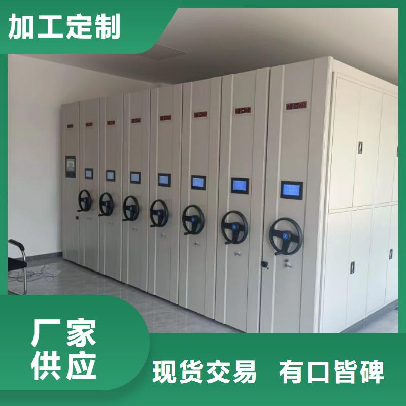 2025新报价【泽信】橱式密集柜