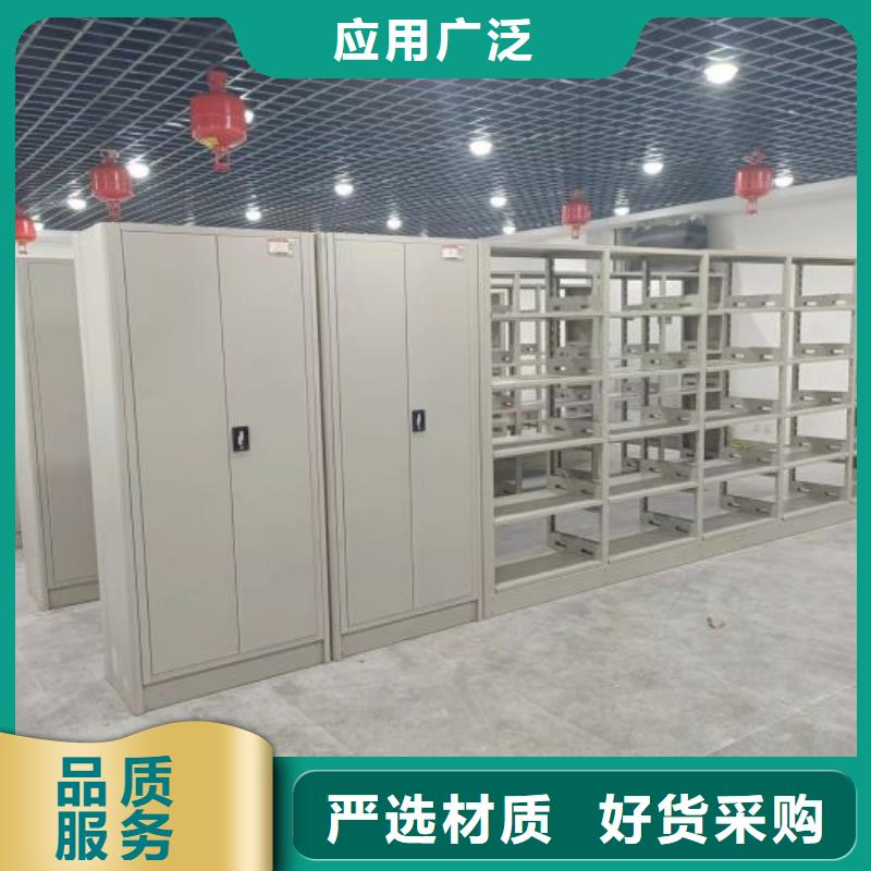 哪个厂家好【泽信】电动档案柜