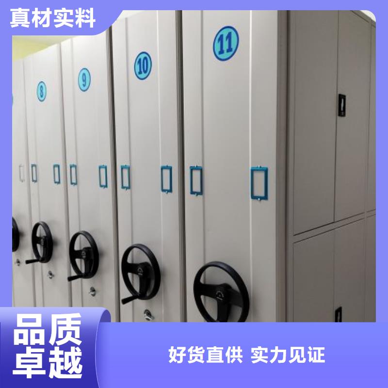 2025新报价【泽信】橱式密集柜