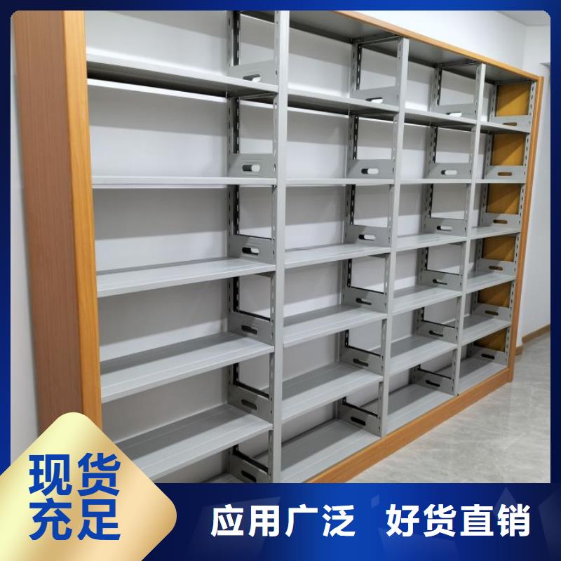创造为魂【泽信】档案室密集档案架
