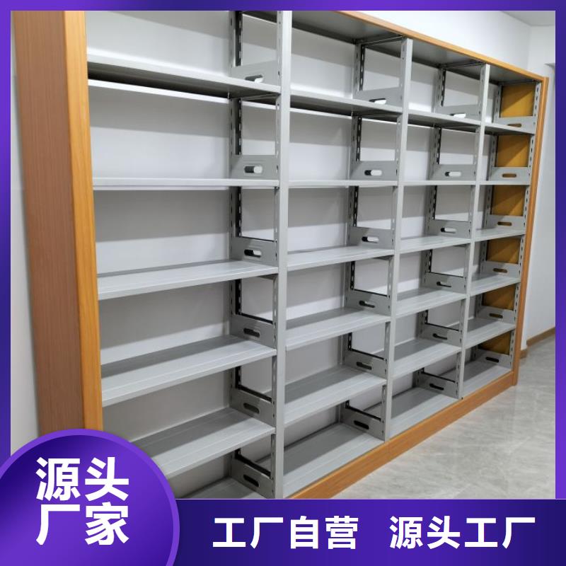 分销商【泽信】智能电动密集柜