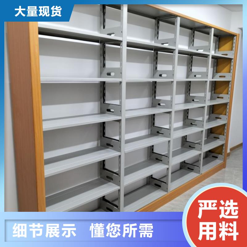 分销商【泽信】智能电动密集柜