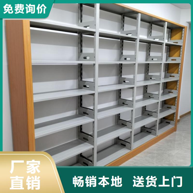 2025新报价【泽信】橱式密集柜