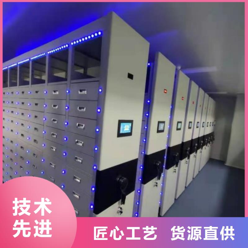 实力厂家【泽信】人事档案密集架
