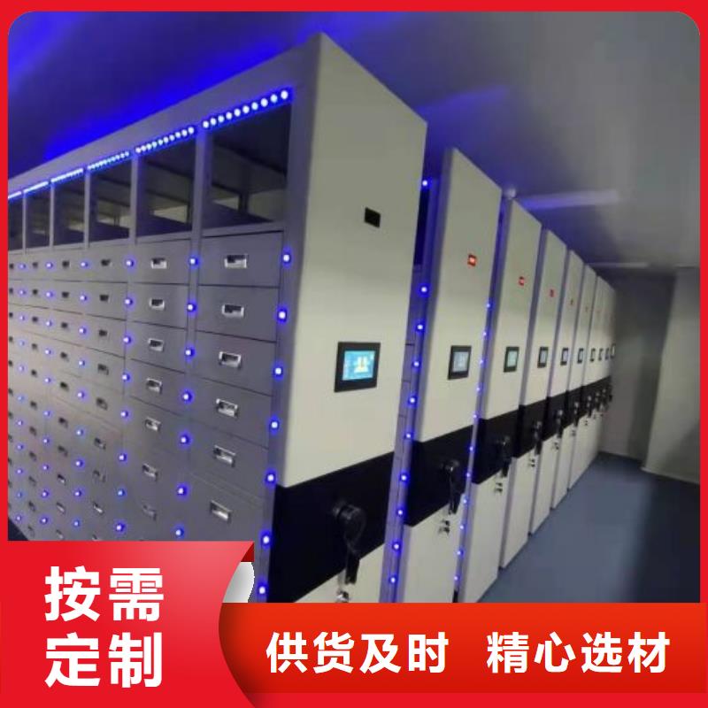 2025新报价【泽信】橱式密集柜