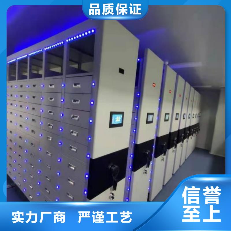 价行情【泽信】档案盒密集架