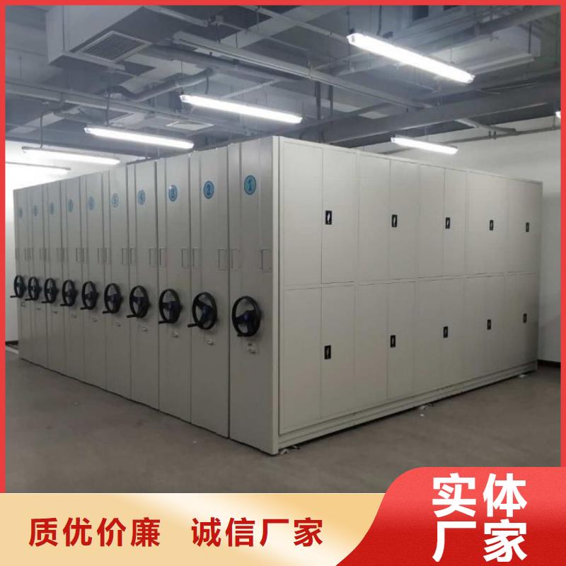 分销商【泽信】智能电动密集柜