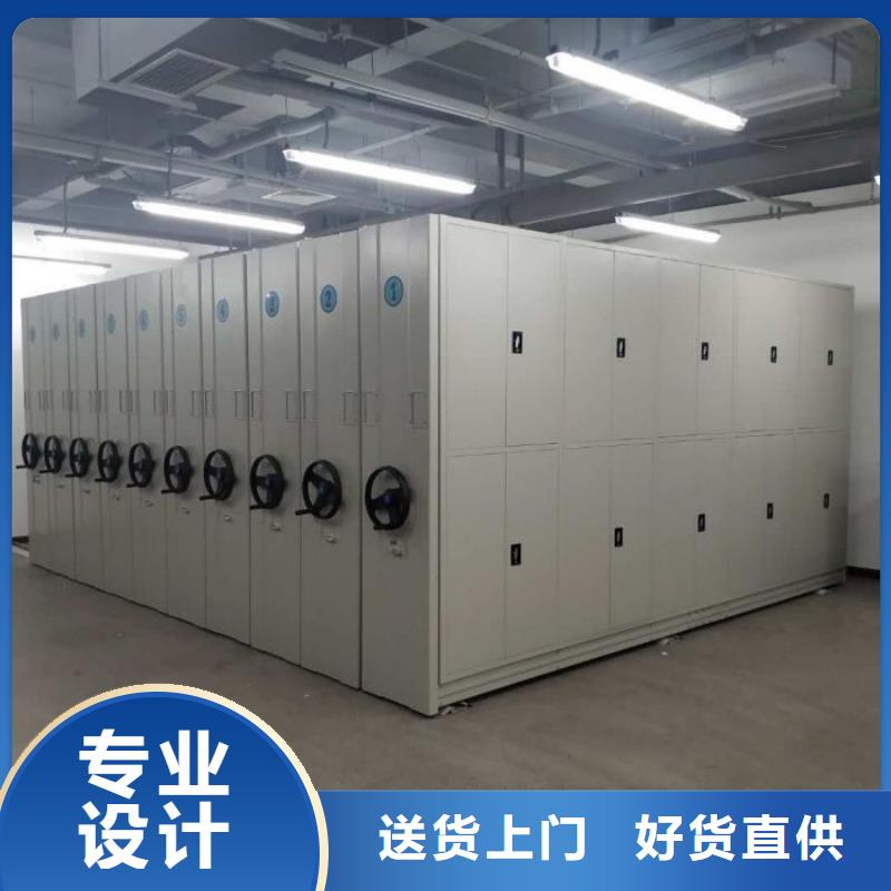 维修电话【泽信】陵水县移动资料档案柜