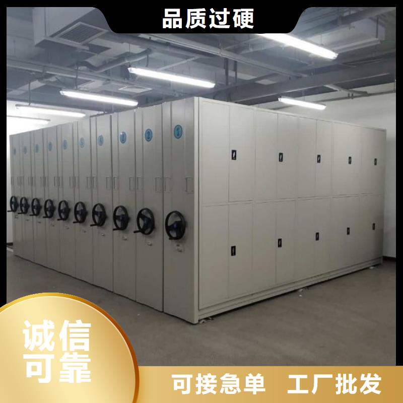 2025新报价【泽信】橱式密集柜
