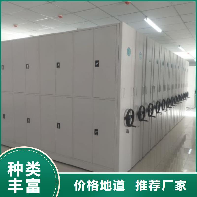 2025新报价【泽信】橱式密集柜