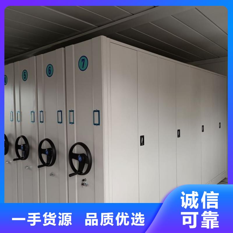 分销商【泽信】智能电动密集柜
