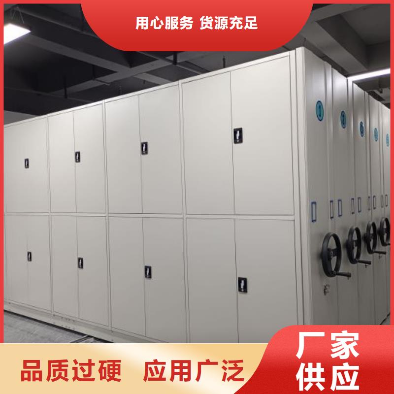 怎么代理【泽信】全封闭式档案密集架