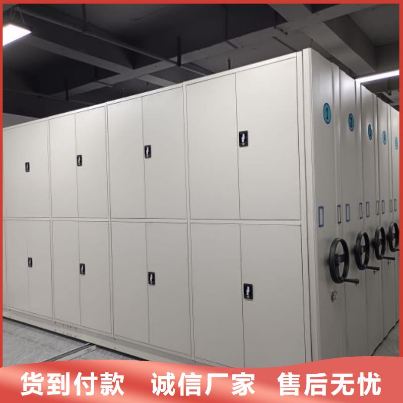 哪个厂家好【泽信】电动档案柜