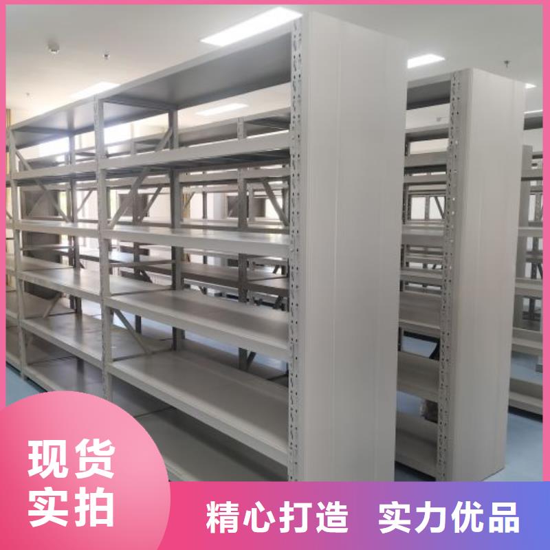 密集柜-视频-密集柜(鑫康)覆盖地域内蒙古呼伦贝尔|赤峰|兴安|包头|呼和浩特
