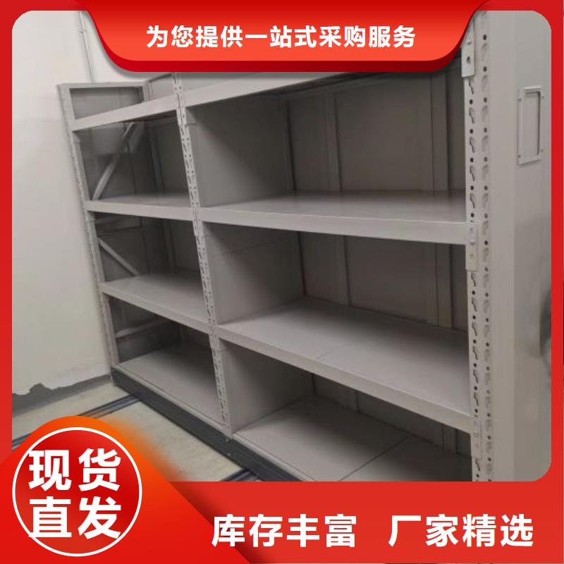 密集柜-视频-密集柜|保山市|腾冲|龙陵|西双版纳|德宏|普洱|文山|玉溪|临沧|昭通