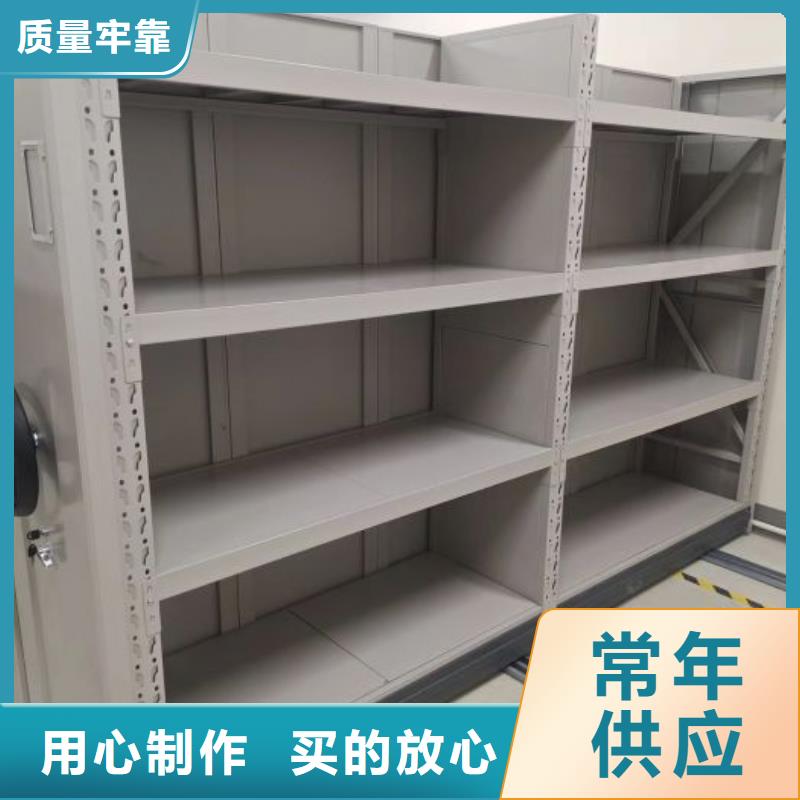 实地验商【鑫康】网片式油画密集架