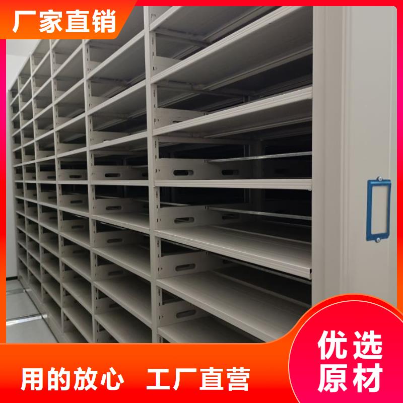 密集柜-视频-密集柜|保山市|腾冲|龙陵|西双版纳|德宏|普洱|文山|玉溪|临沧|昭通