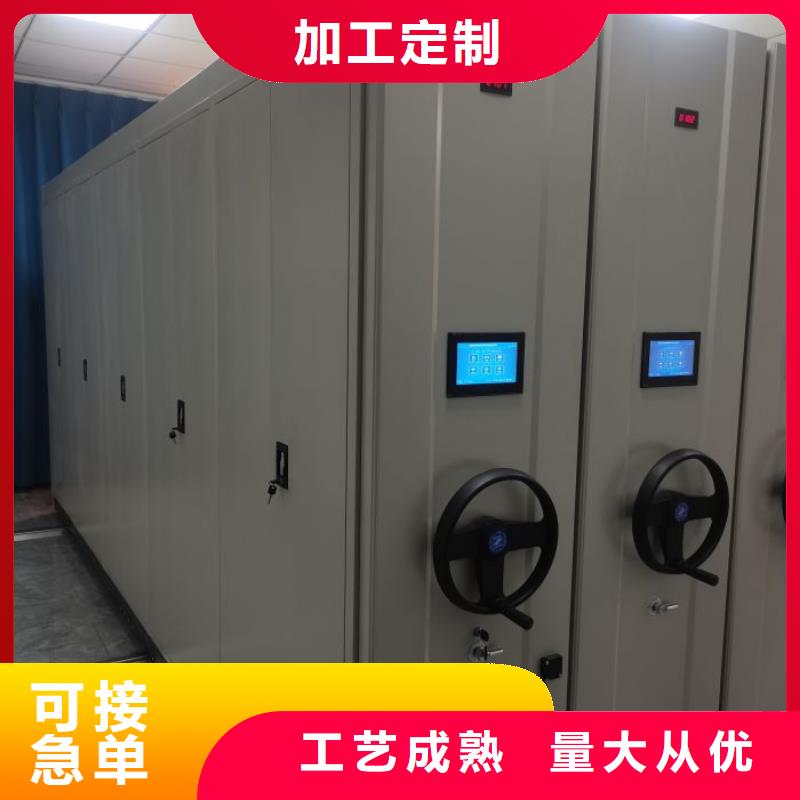 密集柜-视频-密集柜(鑫康)覆盖地域内蒙古呼伦贝尔|赤峰|兴安|包头|呼和浩特