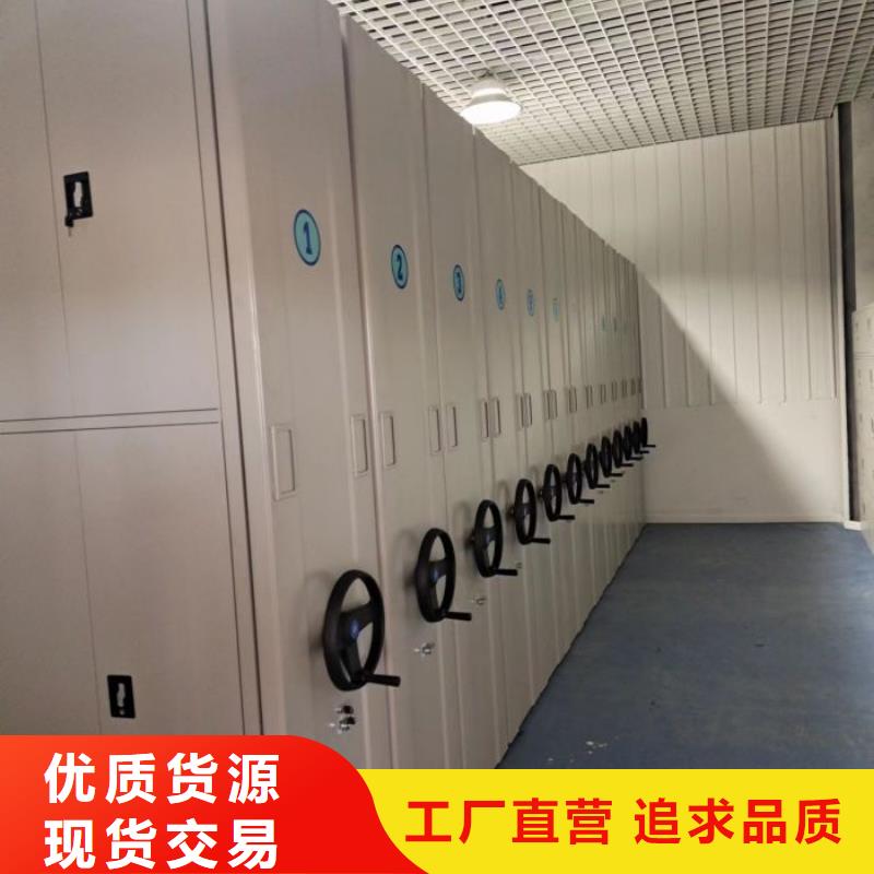 密集柜-视频-密集柜|保山市|腾冲|龙陵|西双版纳|德宏|普洱|文山|玉溪|临沧|昭通