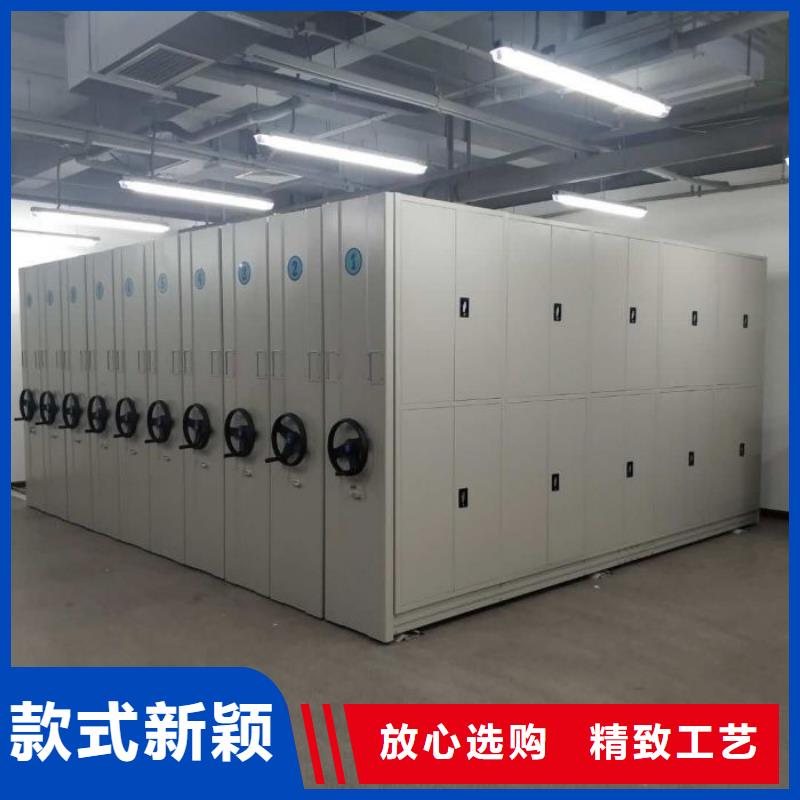 厂家客户至上【鑫康】儋州市智能档案电动密集架