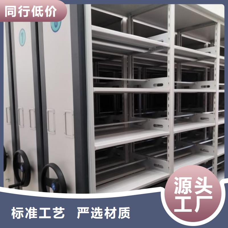 行情走势【鑫康】油画密集柜